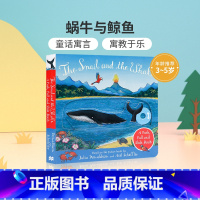 蜗牛与鲸鱼 [正版]英文原版茱莉亚唐纳森作品Tales From Acorn Wood Treasury橡树林的故事集咕