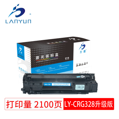 兰韵 LY-CRG328升级版 硒鼓 适用佳能MF4410/4412/4420//4450/4452