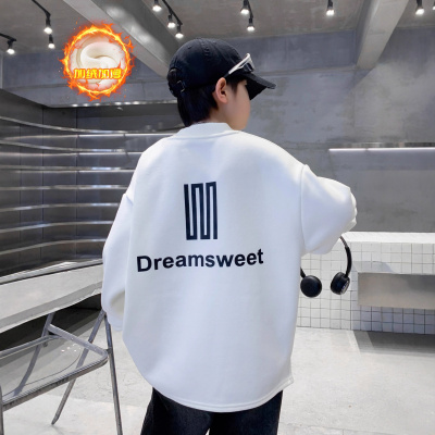 男童加绒加厚卫衣新款中大童打底衫冬季痞帅风儿童秋冬装上衣