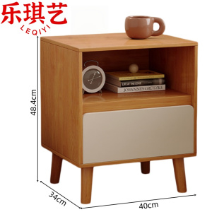 乐琪艺