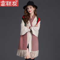 迪鲁奥(DILUAO)秋冬季针织斗篷披风外套女围巾披肩两用竖条纹外搭加厚保暖