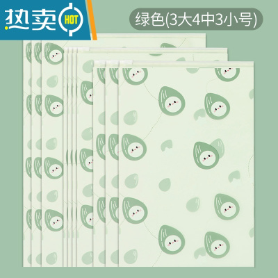 敬平幼儿园衣服收纳袋衣物整理透明行李箱旅行分装透明防水内衣密封袋 绿色3大4中3小号保鲜袋