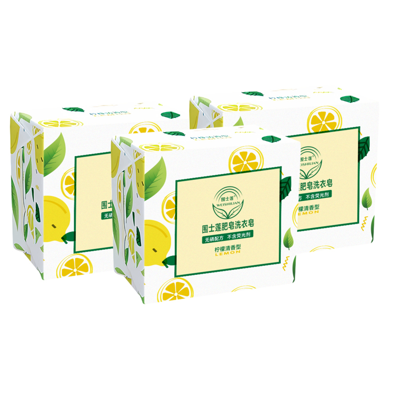 围士莲 肥皂洗衣皂 III型 252g 块