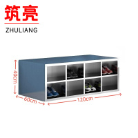 筑亮 不锈钢鞋柜 双面16格 个