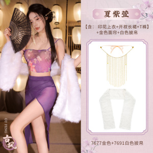 霏慕吊带包臀开衩长裙透明性感情趣内衣紫气东来透纱印莲花分体套装复古女式情趣睡衣 6462
