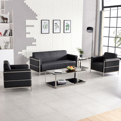 迈亚真皮办公室沙发西皮三人位沙发办公沙发茶几组合商务会客洽谈