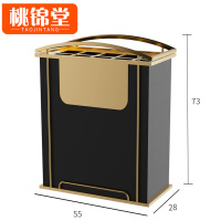 桃锦堂雨 伞架
