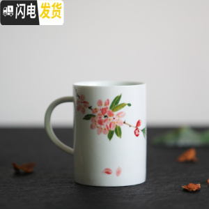 三维工匠山水间桃花柿子手绘杯景德镇陶瓷马克杯女男复古可爱创意杯子家用