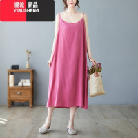 YIBUSHENG小菲家~季2023宽松大码无袖内搭连衣裙女中长款过膝吊带裙子潮