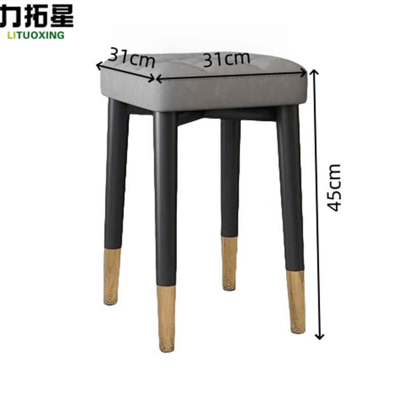 力拓星 软包凳 31*31*45cm 个