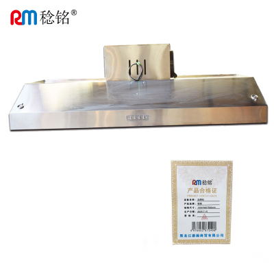 稔铭 油烟机 1000*800*500mm 台