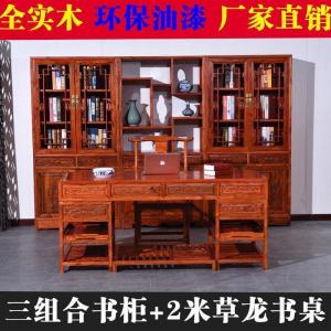 森美人中式仿古全实木书柜书架自由组合榆木花办公室书橱储物柜展示柜