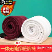 儿童连裤袜秋冬加厚加绒女童舞蹈袜中大童保暖打底裤宝宝连体袜子