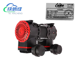 铁信成 机头总成配件 TXC - JTPJ 个