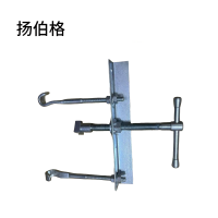 扬伯格 双钩校直器 XYGX-2 台