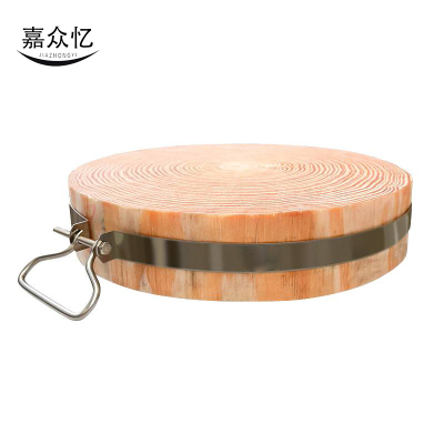 嘉众忆 松木菜板厨房切菜板 JZY-0675 个