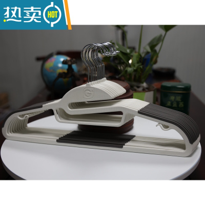 敬平干湿两用防滑衣架家用挂衣架收纳衣撑子晾晒塑料衣服架不起包