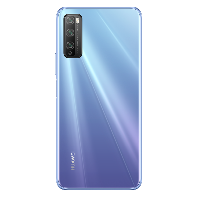 华为(huawei) 畅享20 pro 5g 全网通版 6gb 128gb 星河银 5g全面屏
