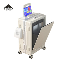 三人居拉杆箱旅行箱行李箱20英寸SRJ203 (颜色备注)个