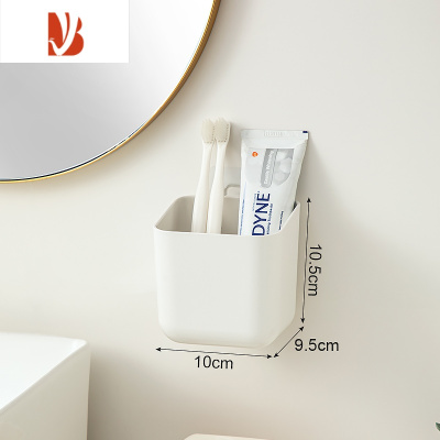 三维工匠悬挂式垃圾桶迷你学生宿舍上铺壁挂收纳盒桌面多用途储物桶笔筒