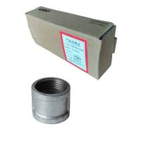 易安迪 镀锌等径直接内丝直通管箍 1.2寸 DN32 个