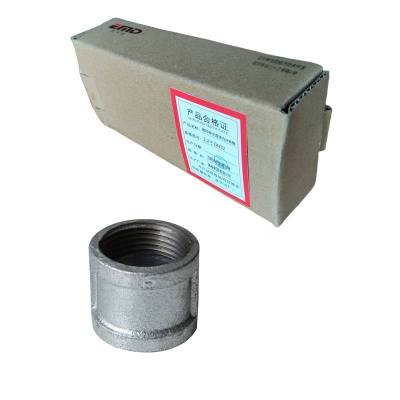 易安迪 镀锌等径直接内丝直通管箍 1.2寸 DN32 个