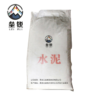 垒锐水泥 3.25 吨