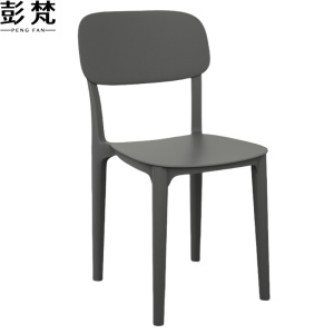 彭梵靠背椅400*390*770mm把