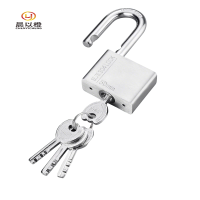 晨以橙 304不锈钢挂锁 短梁50mm 套
