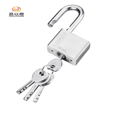晨以橙 304不锈钢挂锁 短梁50mm 套