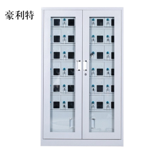 豪利特手机存放柜会议室手机柜对讲机柜寄存柜手机柜30门手机存放柜