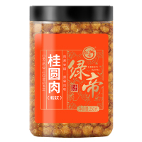 绿帝(GREEN KING) 福建桂圆干 无核龙眼干 空心桂圆粒250g