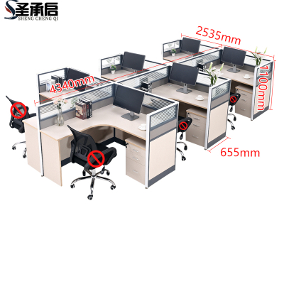 圣承启 屏风工位 6柜张