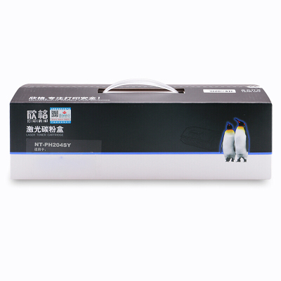 欣格CF512ANT-PH204SY黄色适用惠普M154AM154NWM180M181