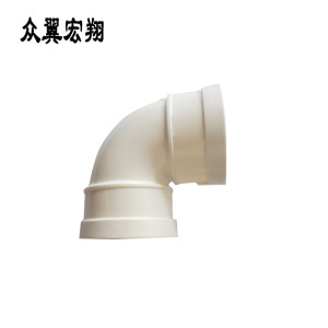 众翼宏翔 PVC弯头 50mm 个