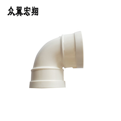 众翼宏翔 PVC弯头 50mm 个