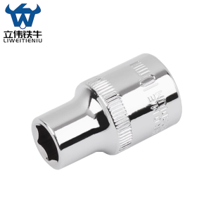 立伟铁牛1/2六角短套筒10mm/个