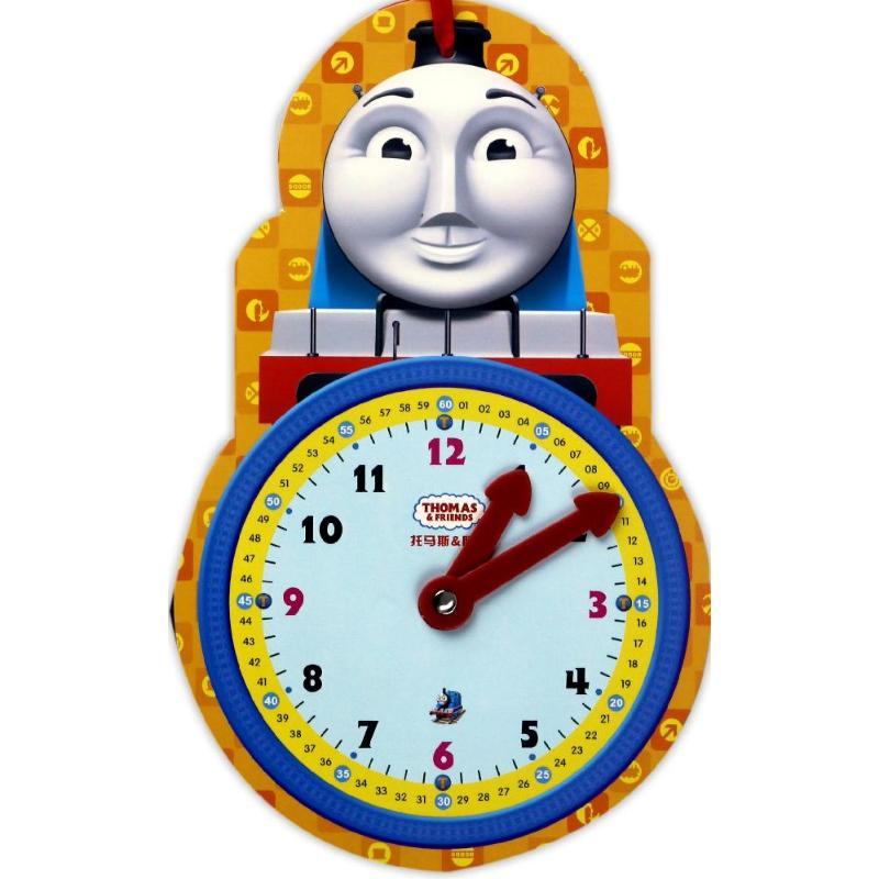 托马斯和朋友趣味小时钟