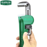 老A LAOA 德式重型管子钳扳手快速水管钳18开口75mmLA320018