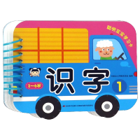 音像识字(2-6岁1)/聪明宝宝学习卡编者:吉美幼儿早教研发组