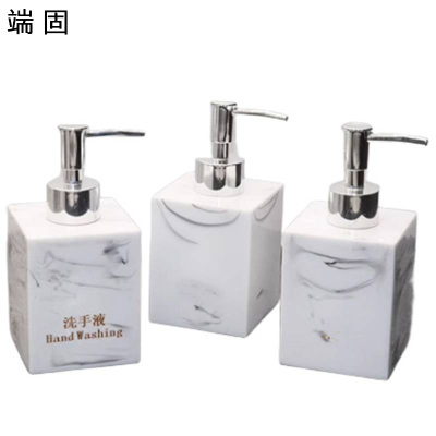 端固 洗手液瓶 500ml/个