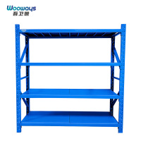 吾卫世 货架 200*60*200cm组