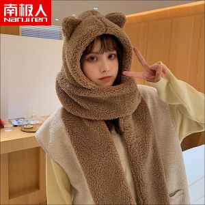 小熊帽子女可爱毛绒一体连帽围巾围脖三件套冬季保暖护耳