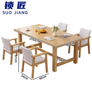 锁匠 书桌