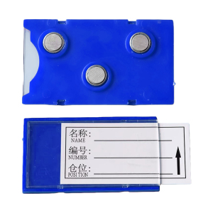 区南 磁性料签 40*70mm 个