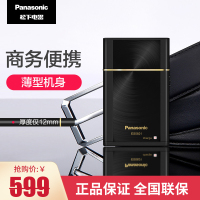 松下 (Panasonic) 电动剃须刀 ES5821K 卡片式金属外壳男士旅行出差便携刮胡刀