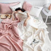 家柏饰(CORATED)60支长绒棉大豆纤维被夏凉被空调被全棉全棉夏被四件套薄被子夏季