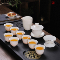 [补贴10%]羊脂玉白瓷茶具套装高档轻奢功夫茶杯办公室盖碗泡茶杯精品茶道