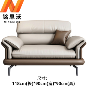铭思沃沙 发