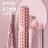 yottoy 泡沫滚轴狼牙瑜伽辅助工具用品泡沫轴肌肉放松滚轴按摩轴瑜伽柱(泡沫轴+按摩棒+小刺球)